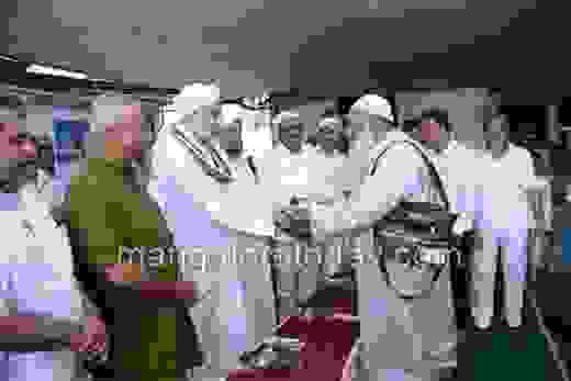 Haj Bhawan 2